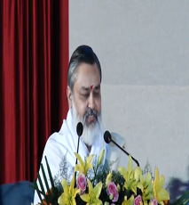 Brahmachari Girish Ji's Message On Guru Purnima 2017